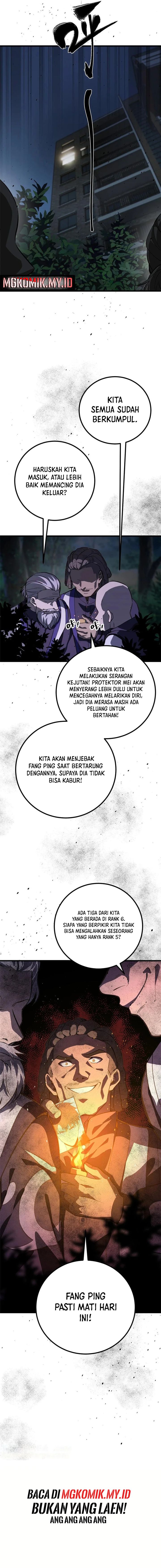 Global Gao Wu (Global Martial Arts) Chapter 244 Gambar 12